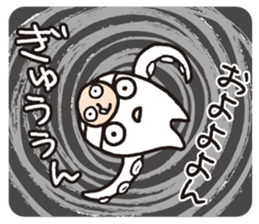 Octopus,Jr. 2 sticker #8663788