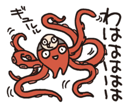 Octopus,Jr. 2 sticker #8663797