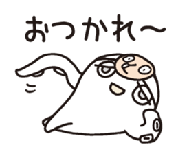 Octopus,Jr. 2 sticker #8663805