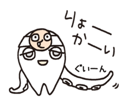 Octopus,Jr. 2 sticker #8663809