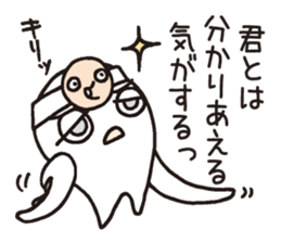 Octopus,Jr. 2 sticker #8663814