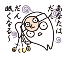 Octopus,Jr. 2 sticker #8663819