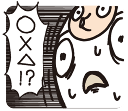 Octopus,Jr. 2 sticker #8663822