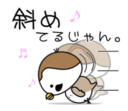 Chirm of Bocci. sticker #8663931