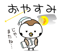 Chirm of Bocci. sticker #8663943