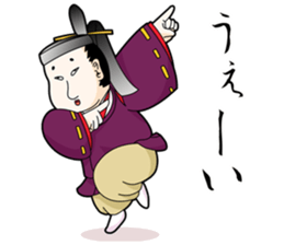 The Japanese higher people sticker #8664199