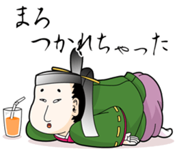 The Japanese higher people sticker #8664218