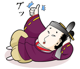 The Japanese higher people sticker #8664222