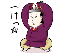 The Japanese higher people sticker #8664225