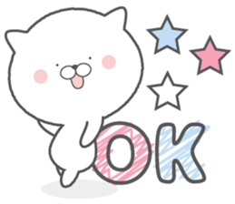 gizanekosu sticker #8664226