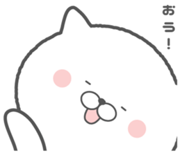 gizanekosu sticker #8664231