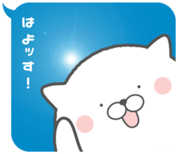 gizanekosu sticker #8664234