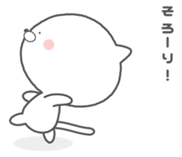 gizanekosu sticker #8664235