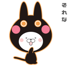 gizanekosu sticker #8664237