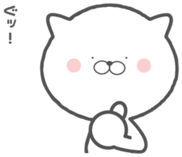 gizanekosu sticker #8664239