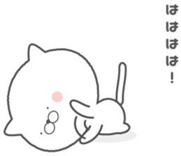 gizanekosu sticker #8664242