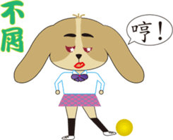 Aspects of the school is Ellie sticker #8664269