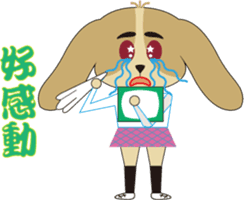 Aspects of the school is Ellie sticker #8664272