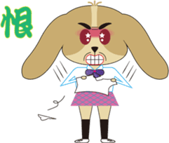 Aspects of the school is Ellie sticker #8664274