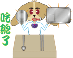 Aspects of the school is Ellie sticker #8664278