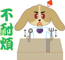 Aspects of the school is Ellie sticker #8664283