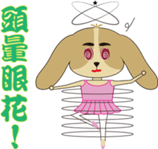 Aspects of the school is Ellie sticker #8664286