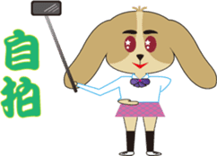 Aspects of the school is Ellie sticker #8664290