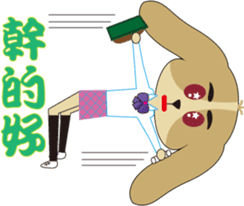 Aspects of the school is Ellie sticker #8664295