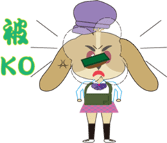 Aspects of the school is Ellie sticker #8664297