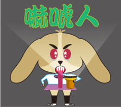 Aspects of the school is Ellie sticker #8664301