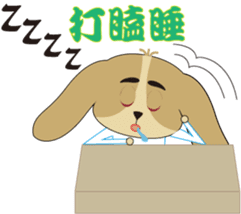 Aspects of the school is Ellie sticker #8664304