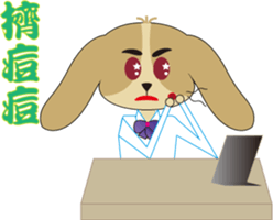 Aspects of the school is Ellie sticker #8664305