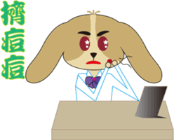 Aspects of the school is Ellie sticker #8664305