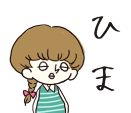 A cute blank face sticker #8664306