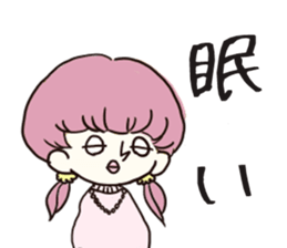 A cute blank face sticker #8664307
