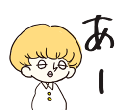 A cute blank face sticker #8664309