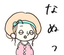 A cute blank face sticker #8664311