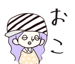 A cute blank face sticker #8664312
