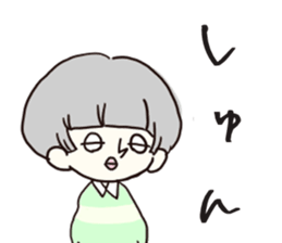 A cute blank face sticker #8664313