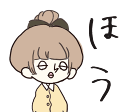 A cute blank face sticker #8664314