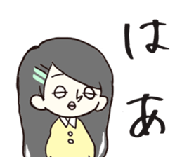 A cute blank face sticker #8664315