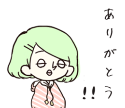 A cute blank face sticker #8664316