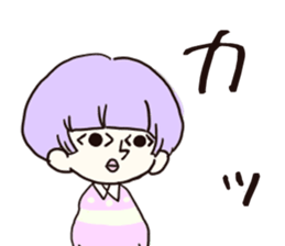 A cute blank face sticker #8664323