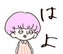 A cute blank face sticker #8664324