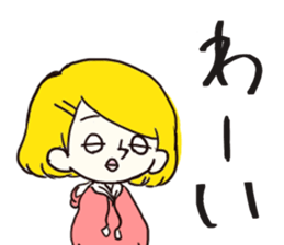 A cute blank face sticker #8664328