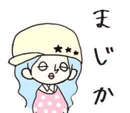 A cute blank face sticker #8664330