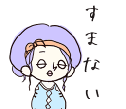 A cute blank face sticker #8664331