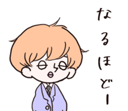 A cute blank face sticker #8664332