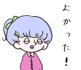 A cute blank face sticker #8664333