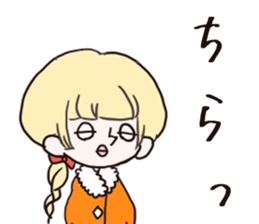 A cute blank face sticker #8664334